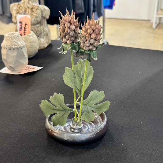 Ikebana Flower Dish - Style 1